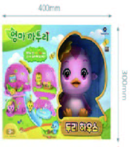 SYP 엄마까투리 두리하우스