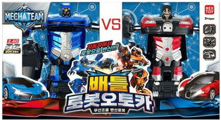 배틀 로봇 오토카