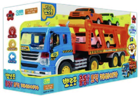 뽀로로 트럭 캐리어카