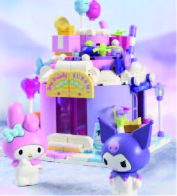 리오 쿠로미 마이멜로디 케이크가게 빌딩 블록