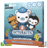 애니블록 바다탐험대 옥토넛