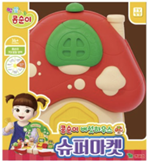 콩순이 버섯하우스 슈퍼마켓