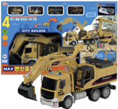 씽크 맥스 변신중장비 포크레인