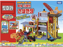 토미카타운벨리시티
파워크레인 건설현장