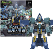 스테고 블래스트윙