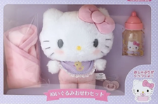 산리오 헬로키티 아기 돌보기 인형놀이 세트