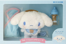 산리오 시나모롤 아기 돌보기 인형놀이 세트