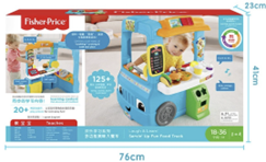 피셔프라이스 푸드트럭 러닝홈 주방놀이 장난감