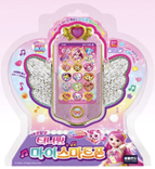 새콤달콤 캐치티니핑 마이스마트폰