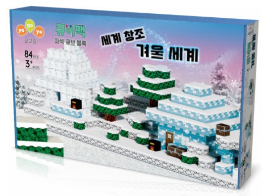 요고요 큐비맥 세계창조 자석큐브 블록-겨울세계 84피스세트