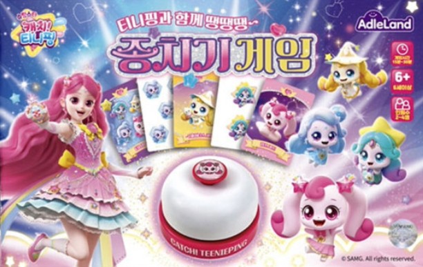 캐치티니핑 시즌5 슈팅스타 티니핑 종치기게임 보드게임