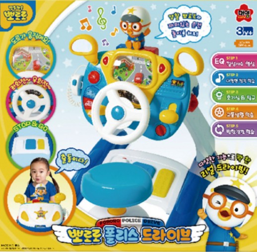 뽀로로 폴리스 드라이브