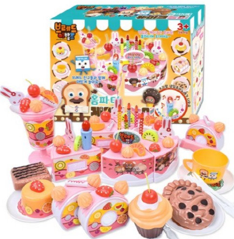 브레드이발소 홈파티 케이크소꿉놀이 1COLOR(혼합)